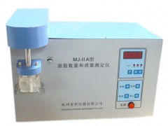 測定面粉中面筋含量及面筋質量的專用儀器 技術與應用